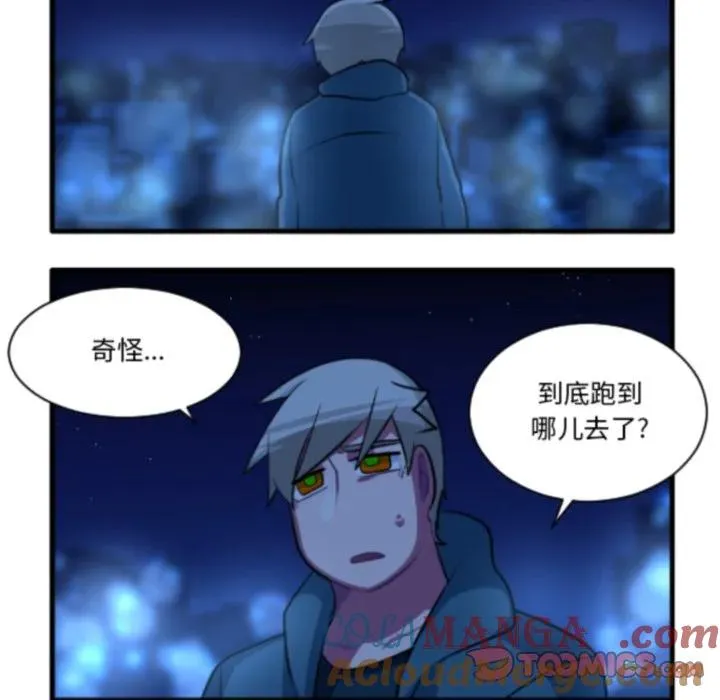 226 第21页
