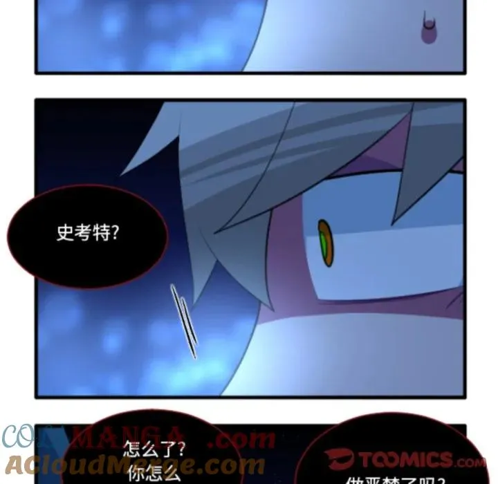 226 第23页