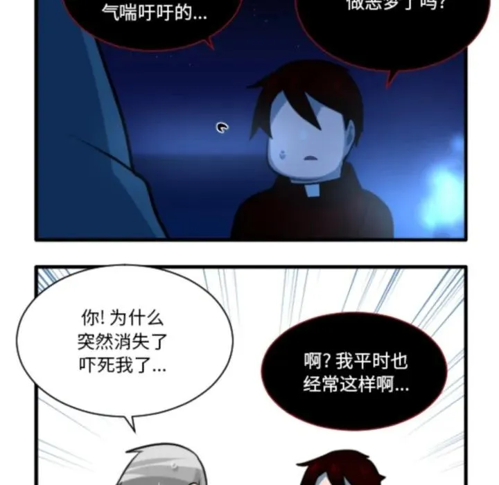 226 第24页