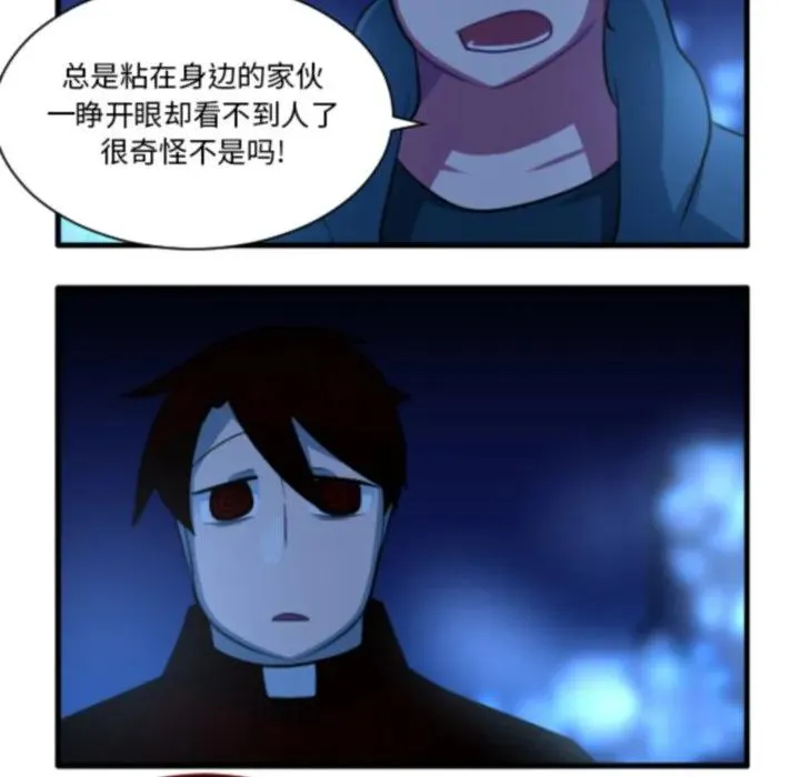 226 第26页