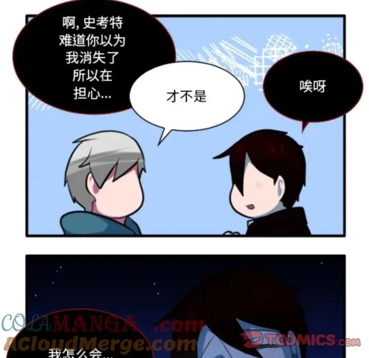 226 第27页