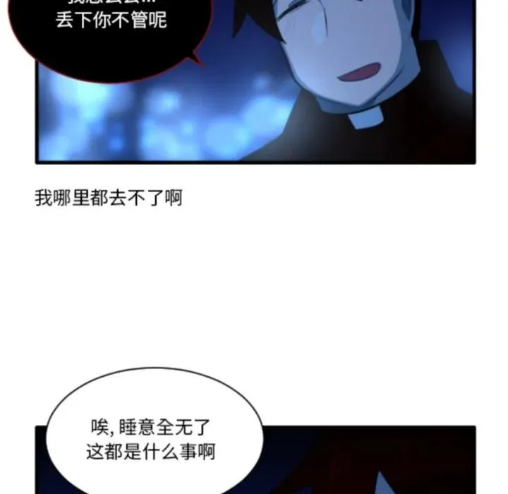 226 第28页
