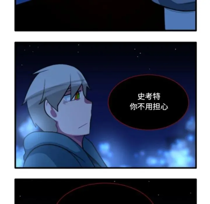 226 第30页