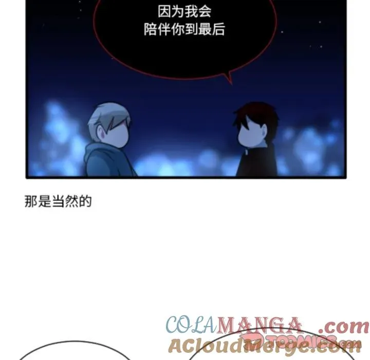 226 第31页