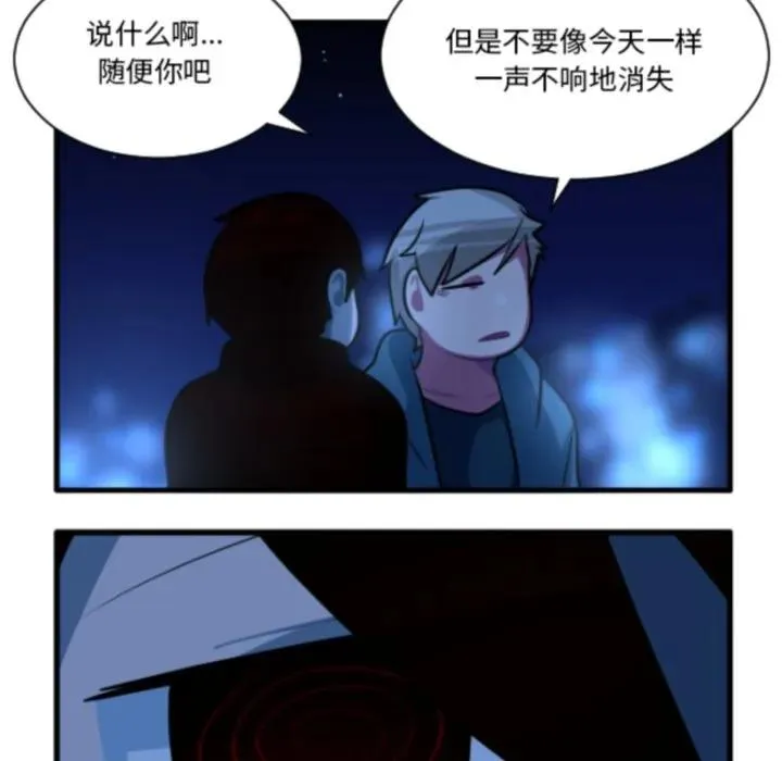 226 第32页