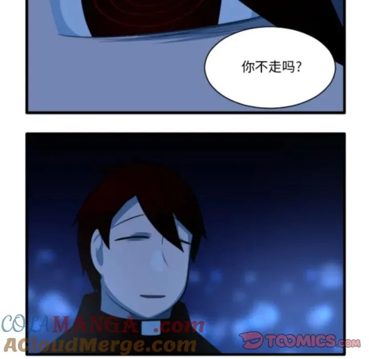 226 第33页