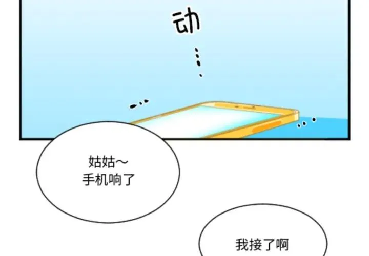 227 第2页