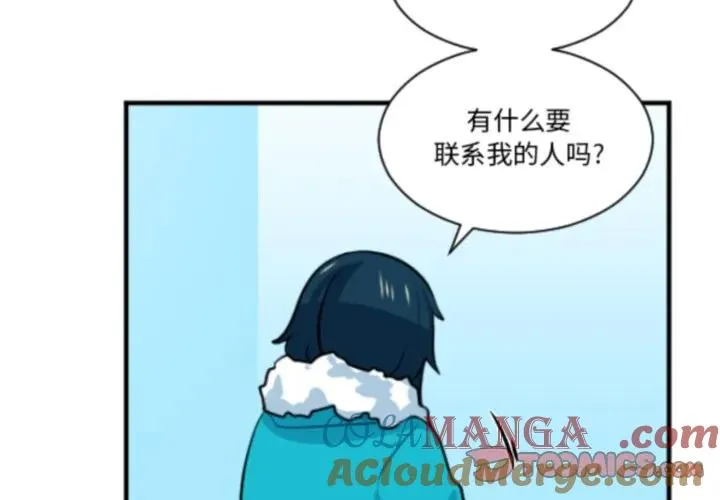 227 第3页