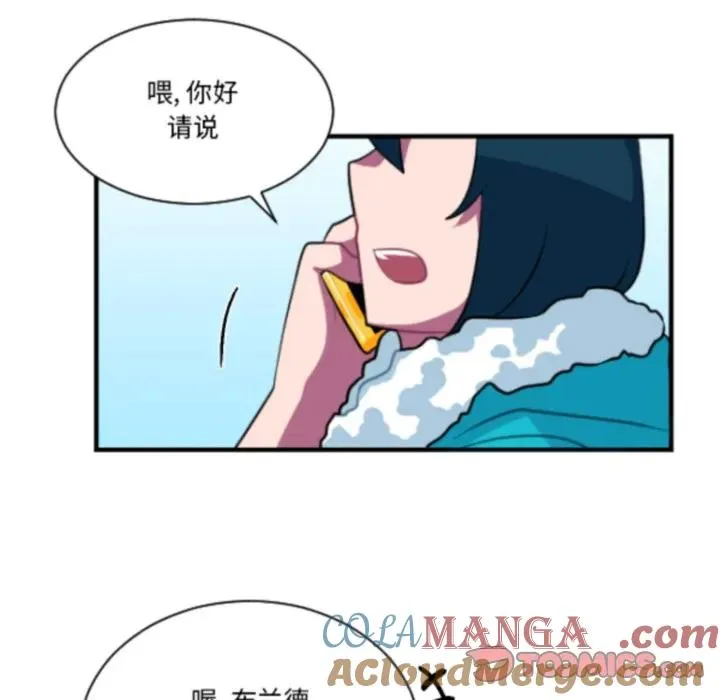 227 第5页