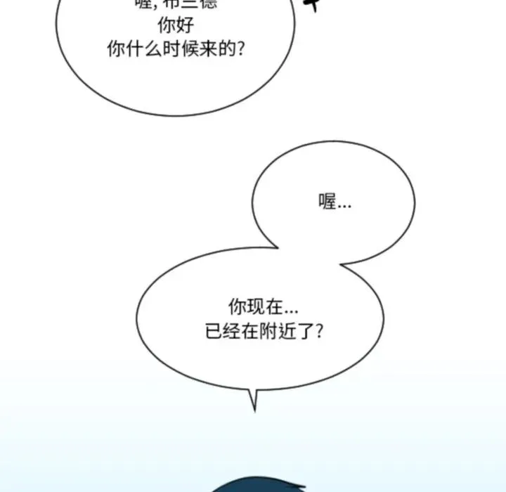 227 第6页