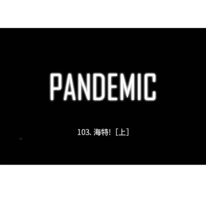227 第8页