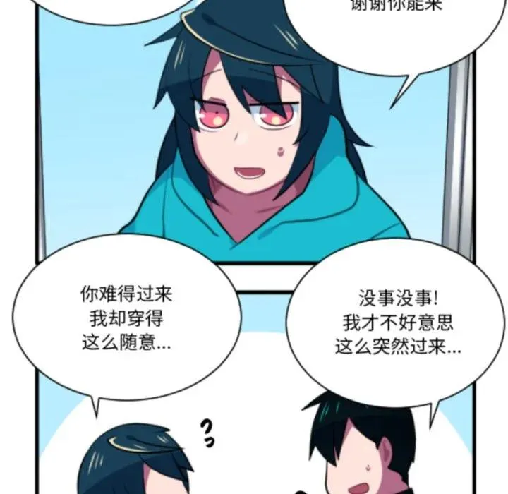 227 第10页
