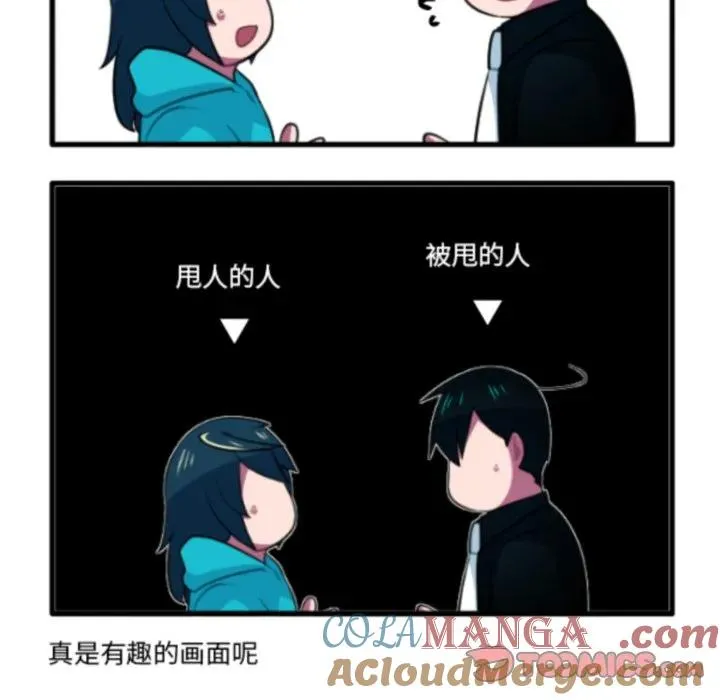 227 第11页