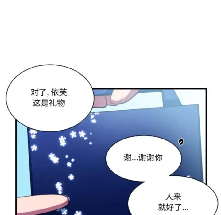 227 第12页