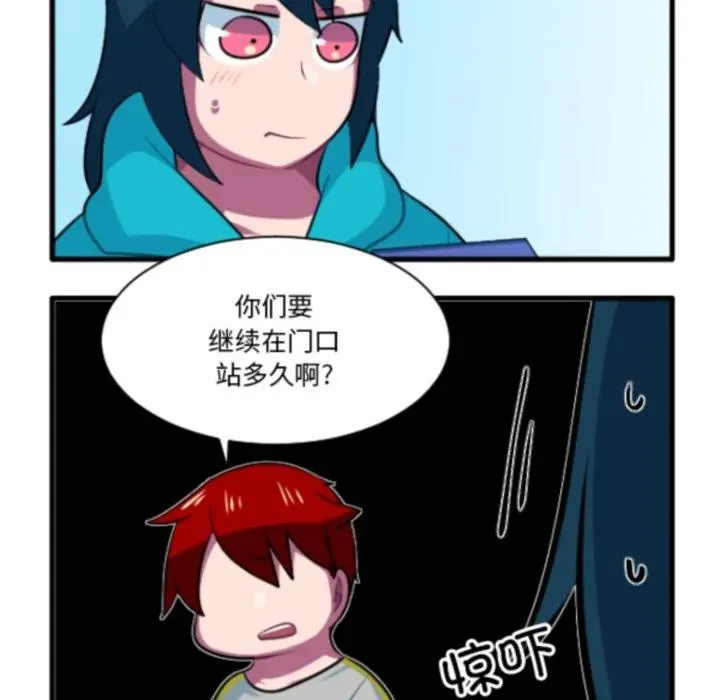 227 第14页