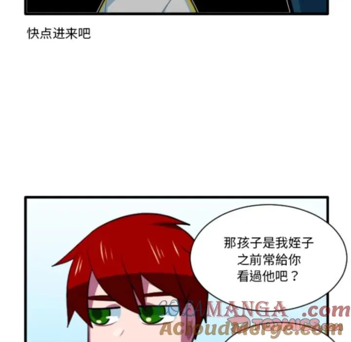 227 第15页