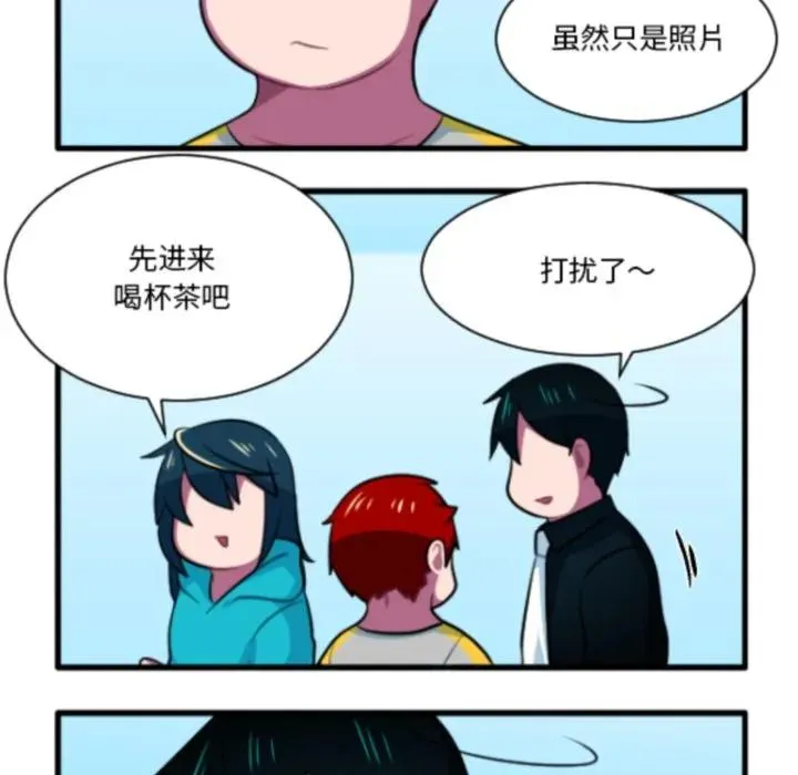 227 第16页