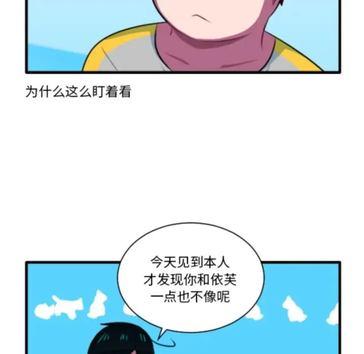 227 第18页