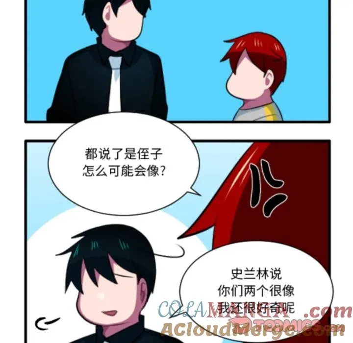 227 第19页