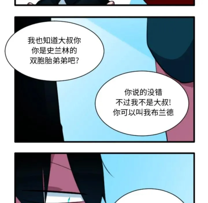 227 第20页