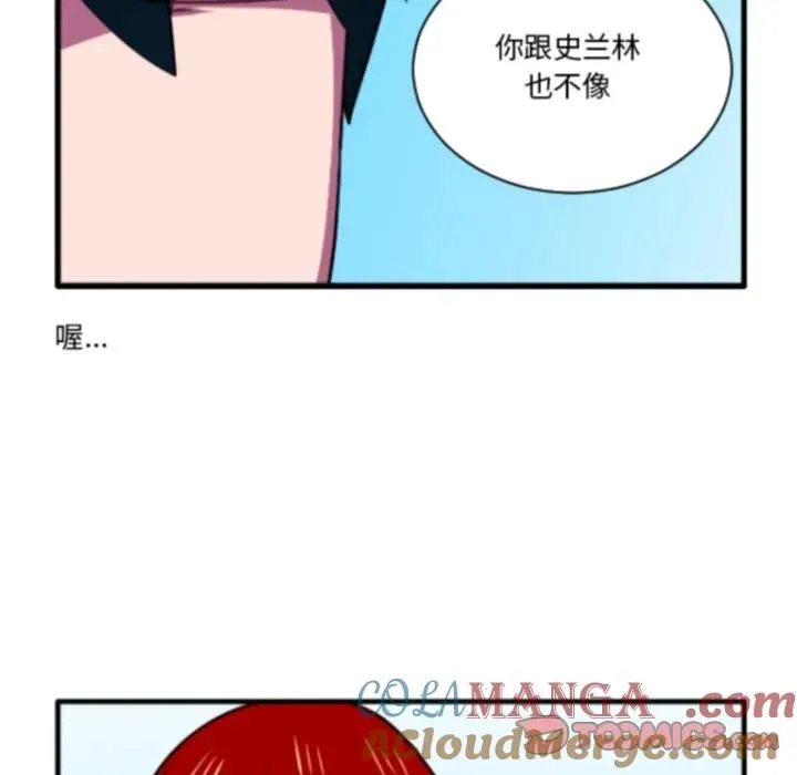 227 第21页