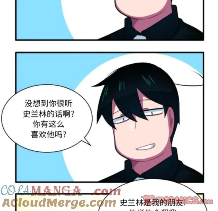 227 第23页