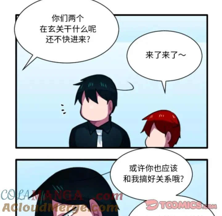 227 第25页