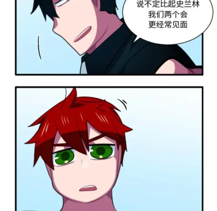 227 第26页