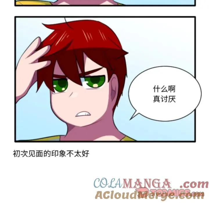 227 第27页