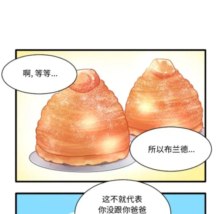 227 第28页