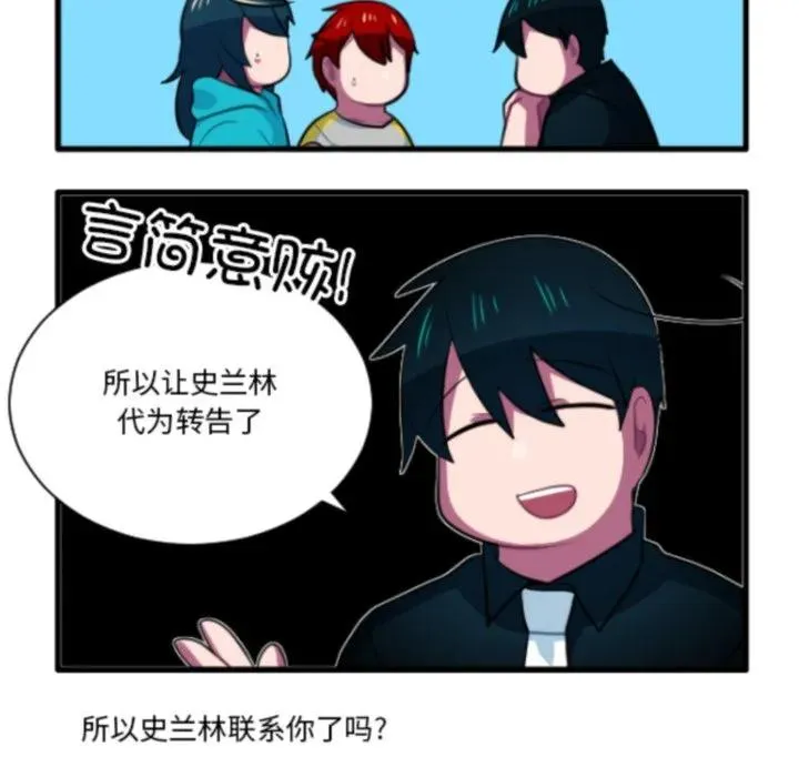 227 第30页