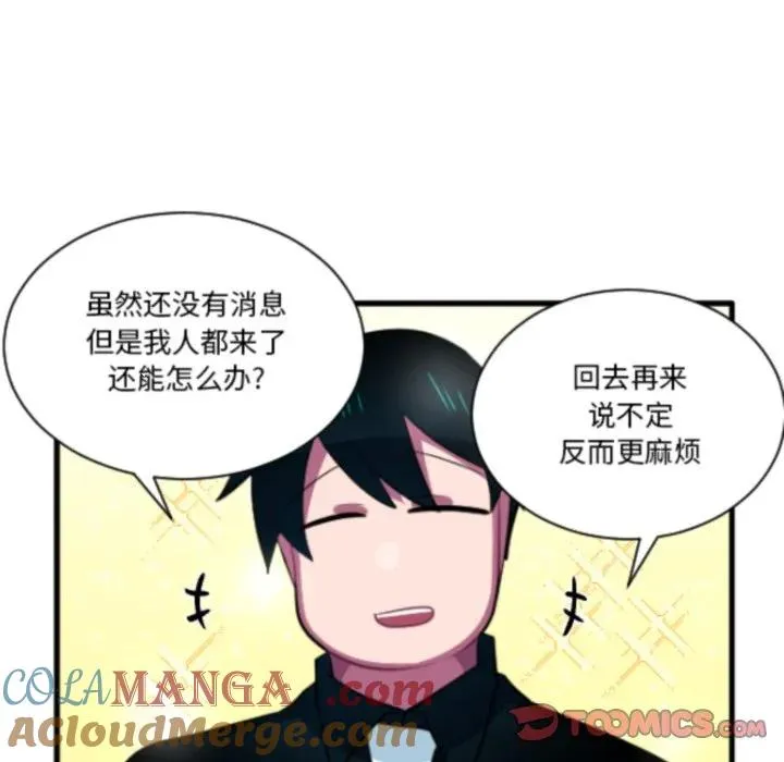 227 第31页