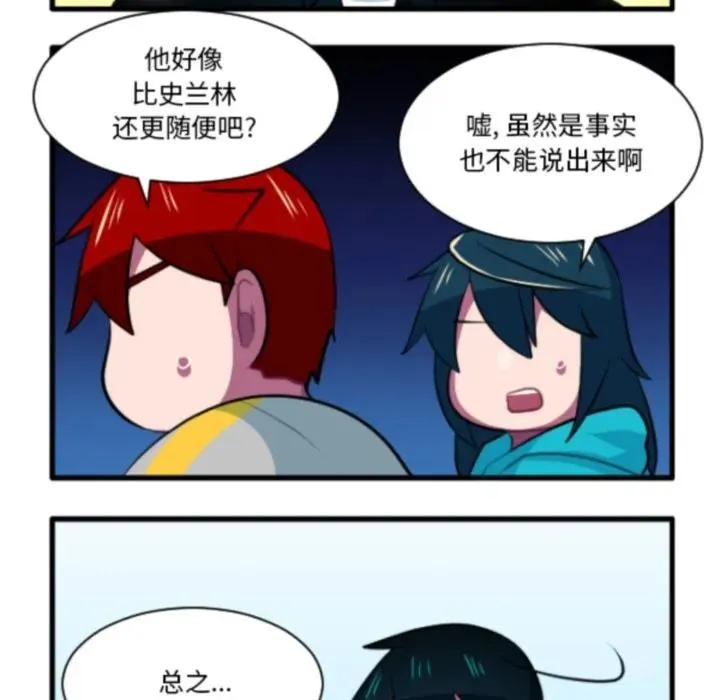 227 第32页