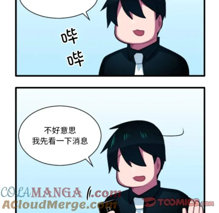 227 第33页