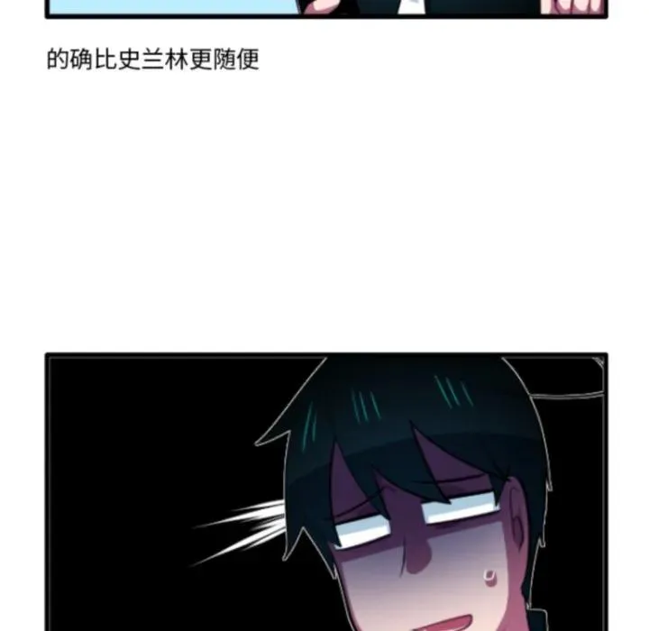 227 第34页