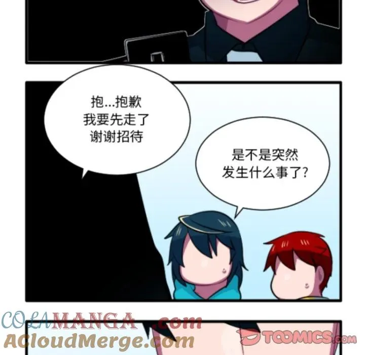 227 第35页