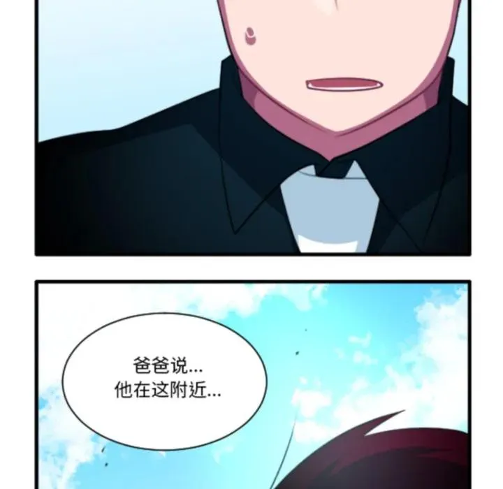 227 第36页