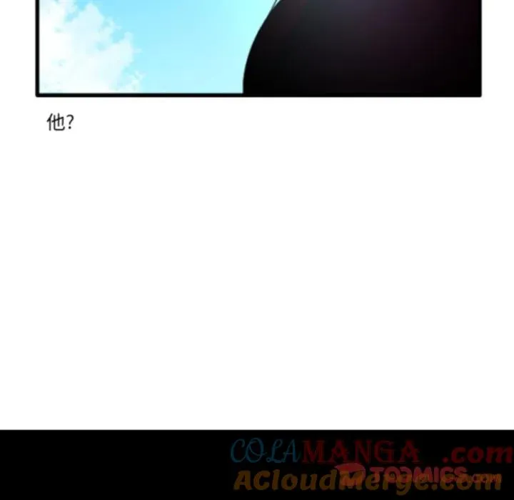 227 第37页