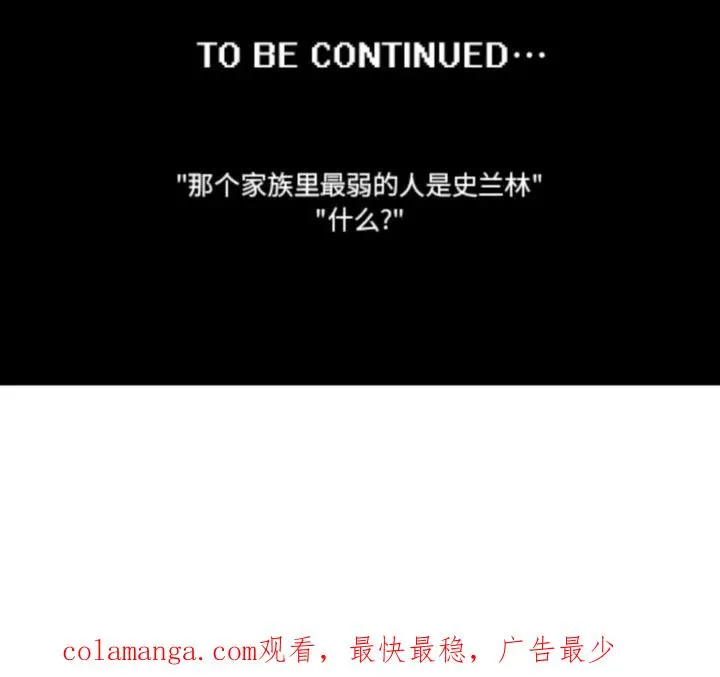 227 第38页