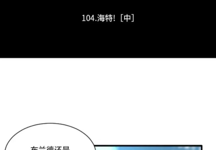 228 第2页