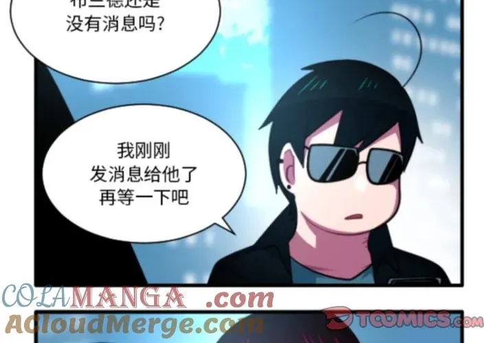 228 第3页