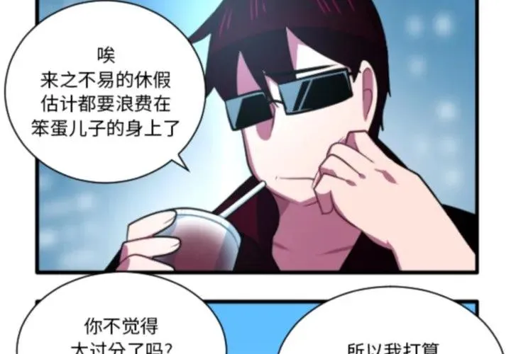 228 第4页