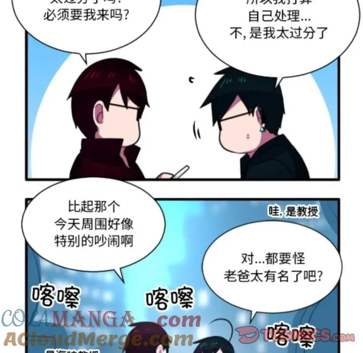 228 第5页