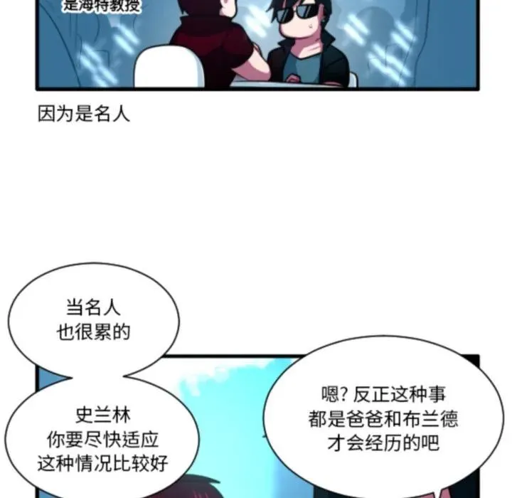 228 第6页