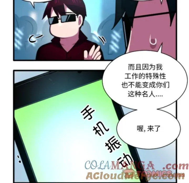 228 第7页