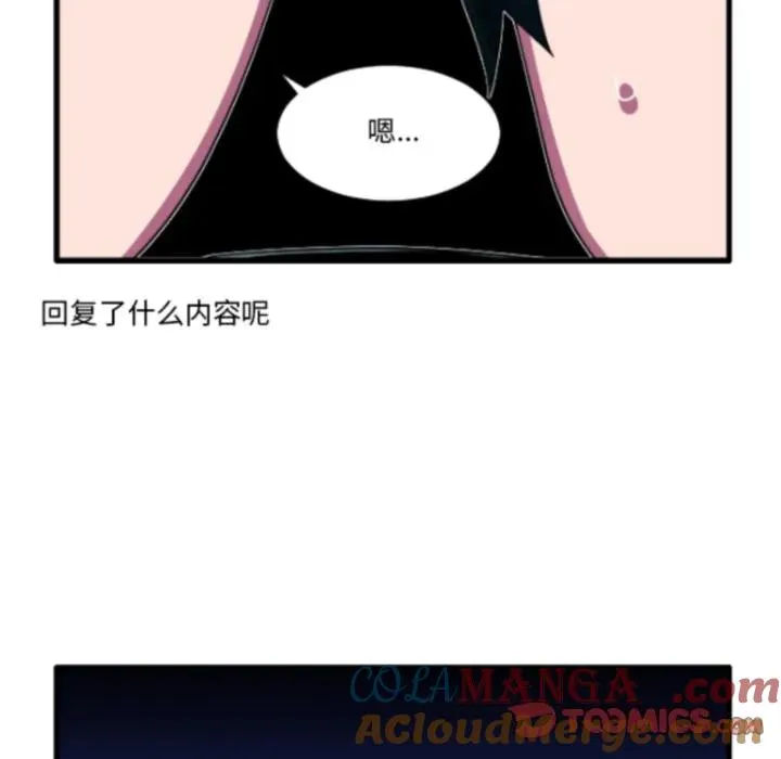 228 第9页