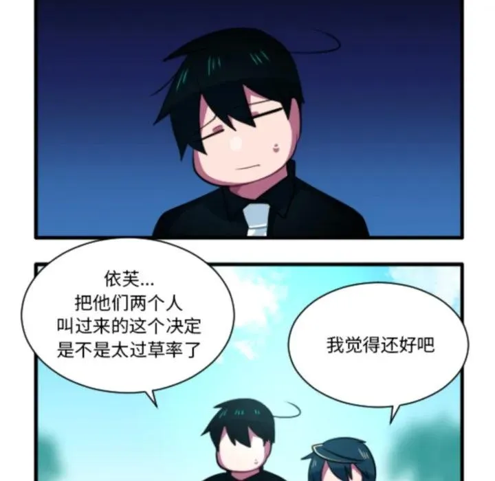 228 第10页