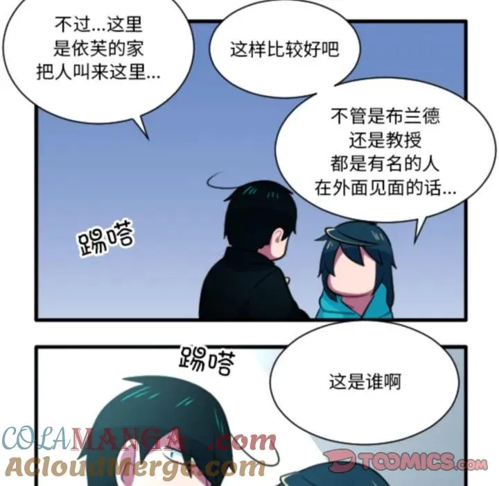 228 第13页