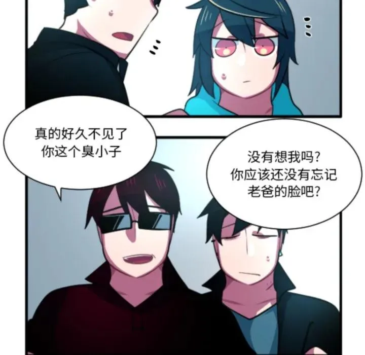 228 第14页