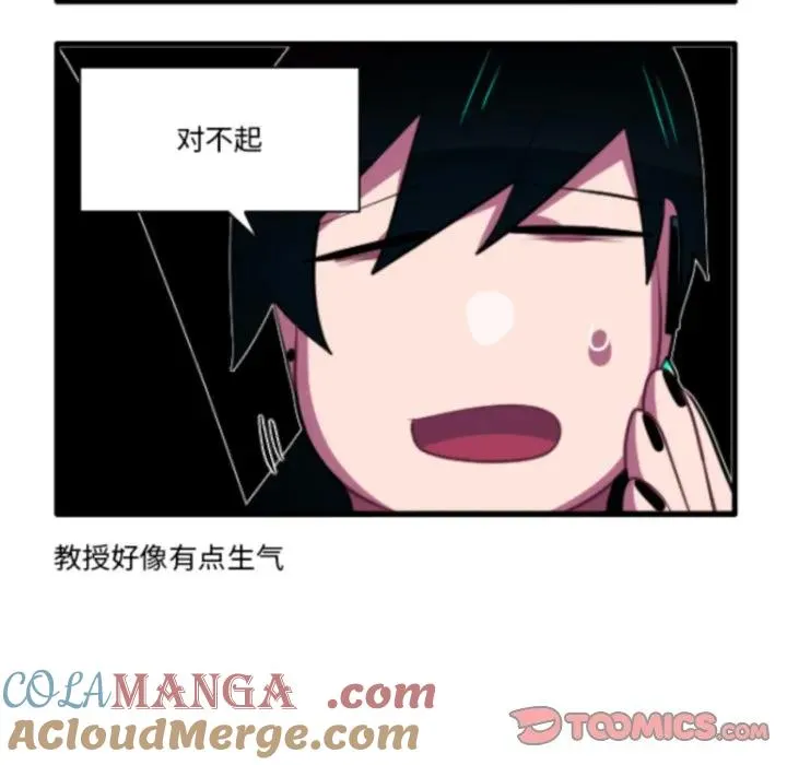 228 第15页
